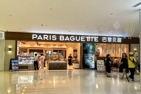 Jersey Bakery photo 2